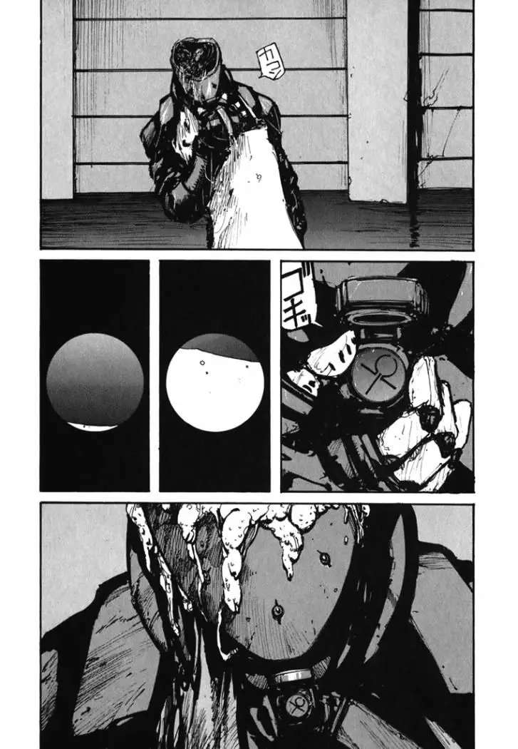 Biomega (2004) - Capítulo 8 - Página 17 - LectorTMOo