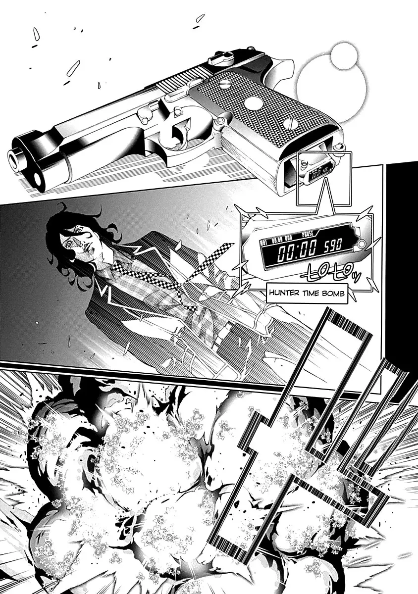 Biorg Trinity (2012) - Capítulo 14 - Página 26 - LectorTMOo