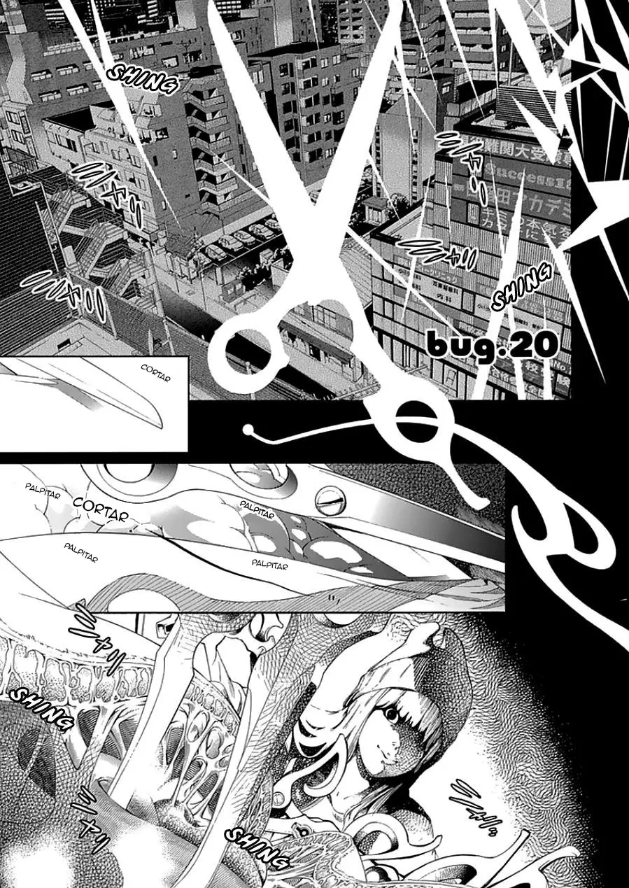 Biorg Trinity (2012) - Capítulo 20 - Página 1 - LectorTMOo