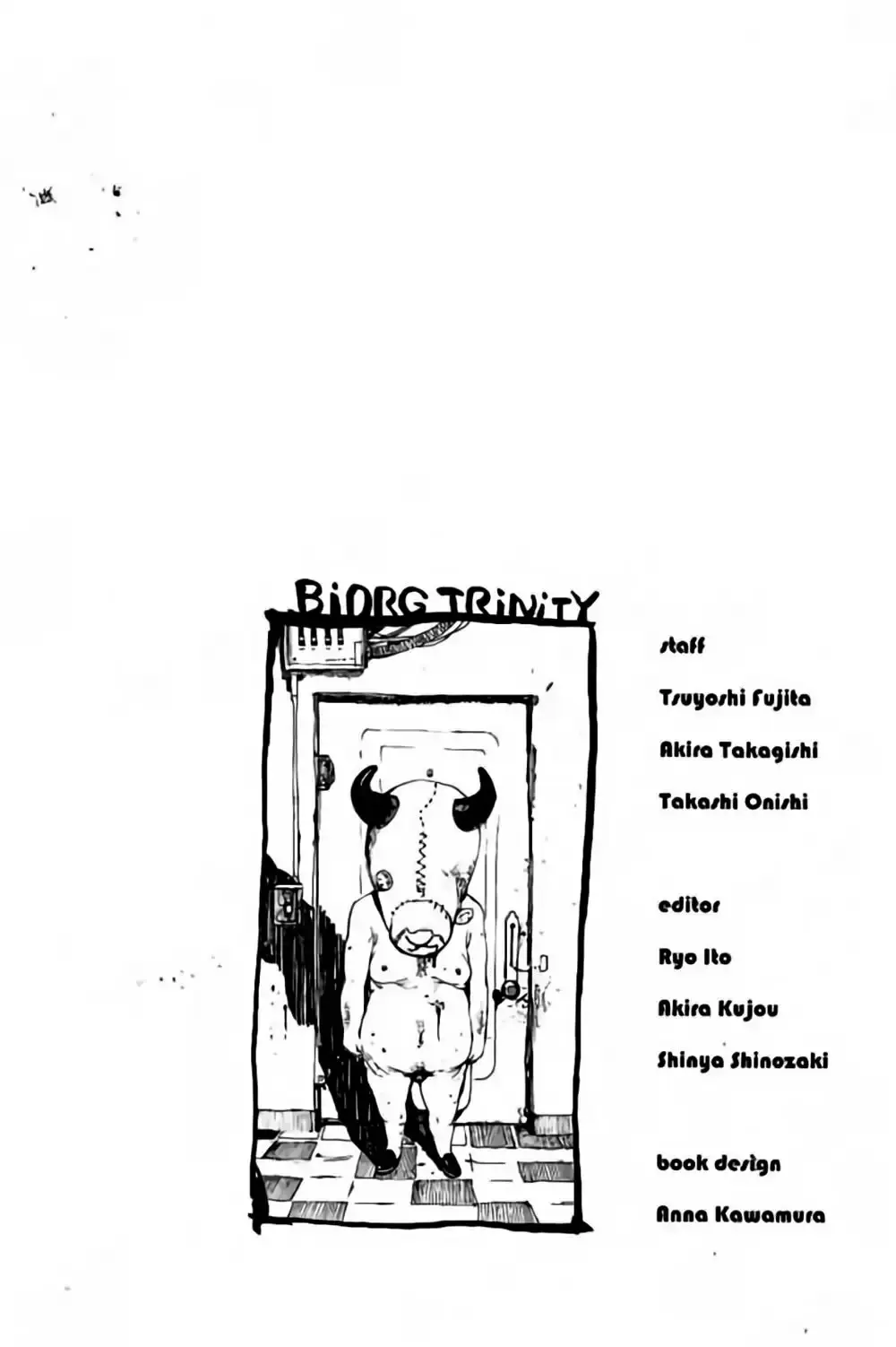 Biorg Trinity (2012) - Capítulo 33 - Página 32 - LectorTMOo