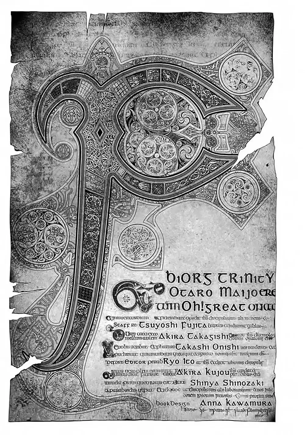 Biorg Trinity (2012) - Capítulo 46 - Página 40 - LectorTMOo