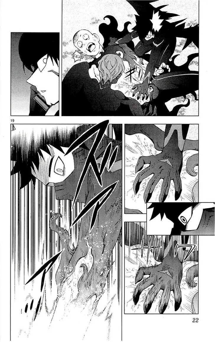 Birdmen (2013) - Capítulo 19 - Página 23 - LectorTMOo