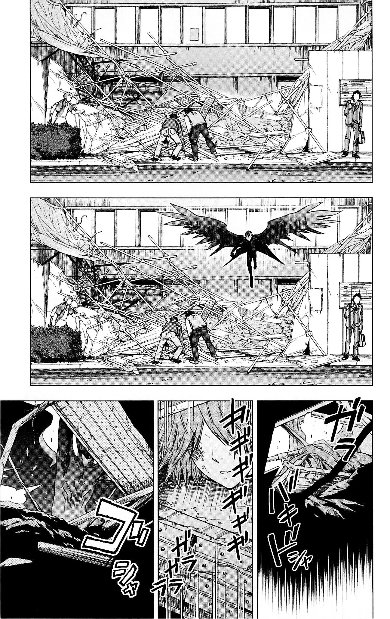 Birdmen (2013) - Capítulo 21 - Página 36 - LectorTMOo