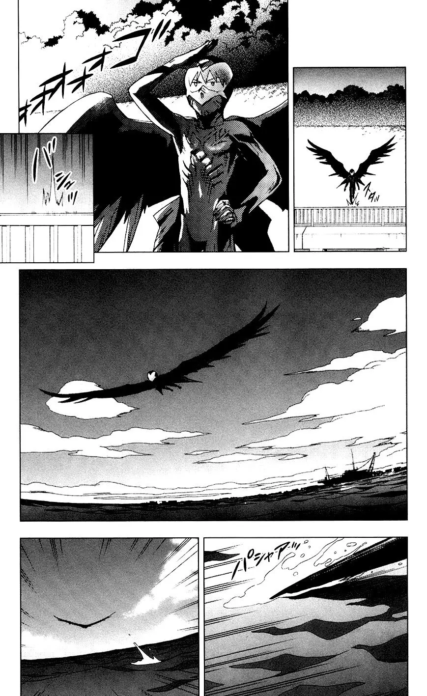 Birdmen (2013) - Capítulo 24 - Página 18 - LectorTMOo