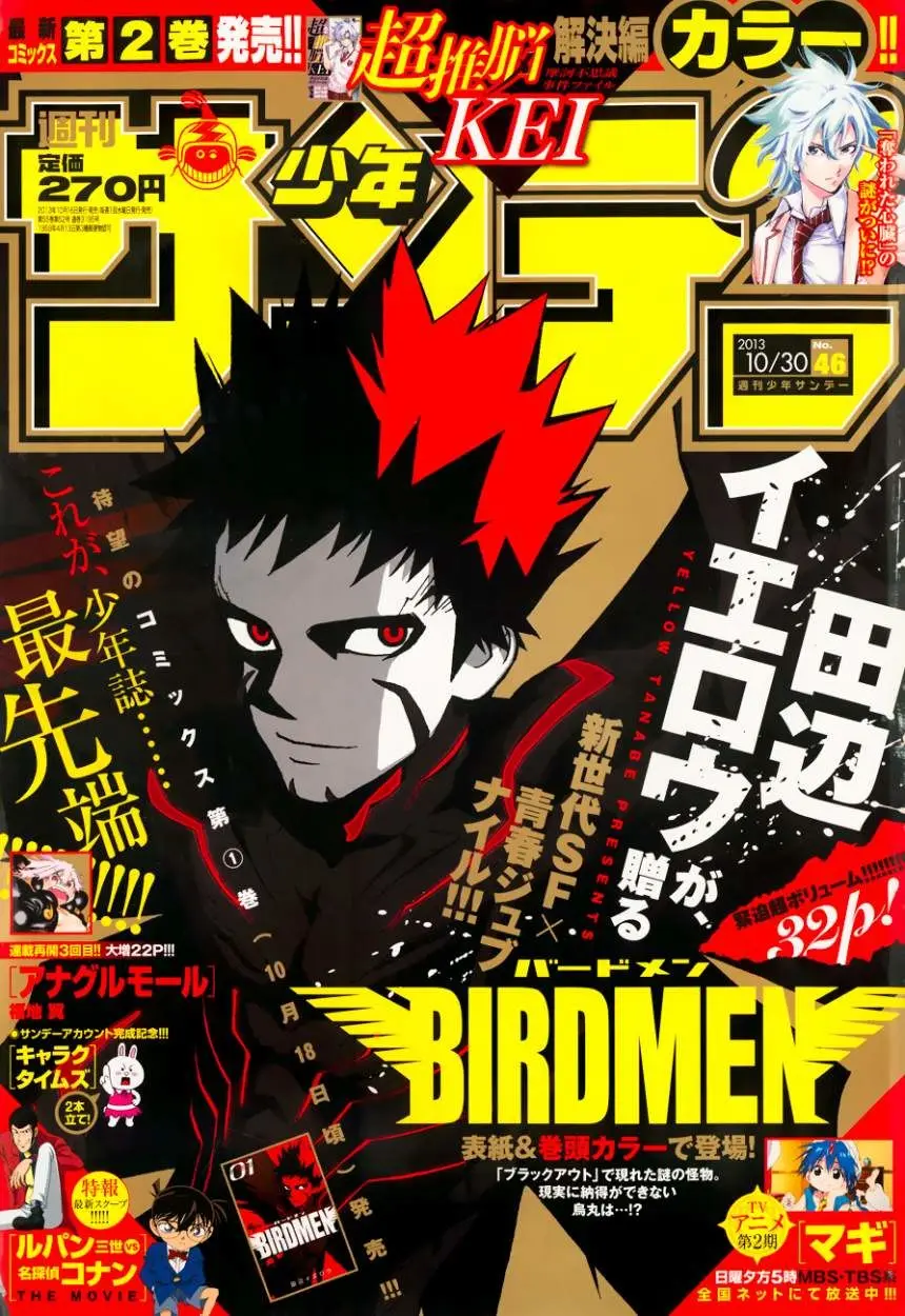 Birdmen (2013) - Capítulo 6 - Página 2 - LectorTMOo