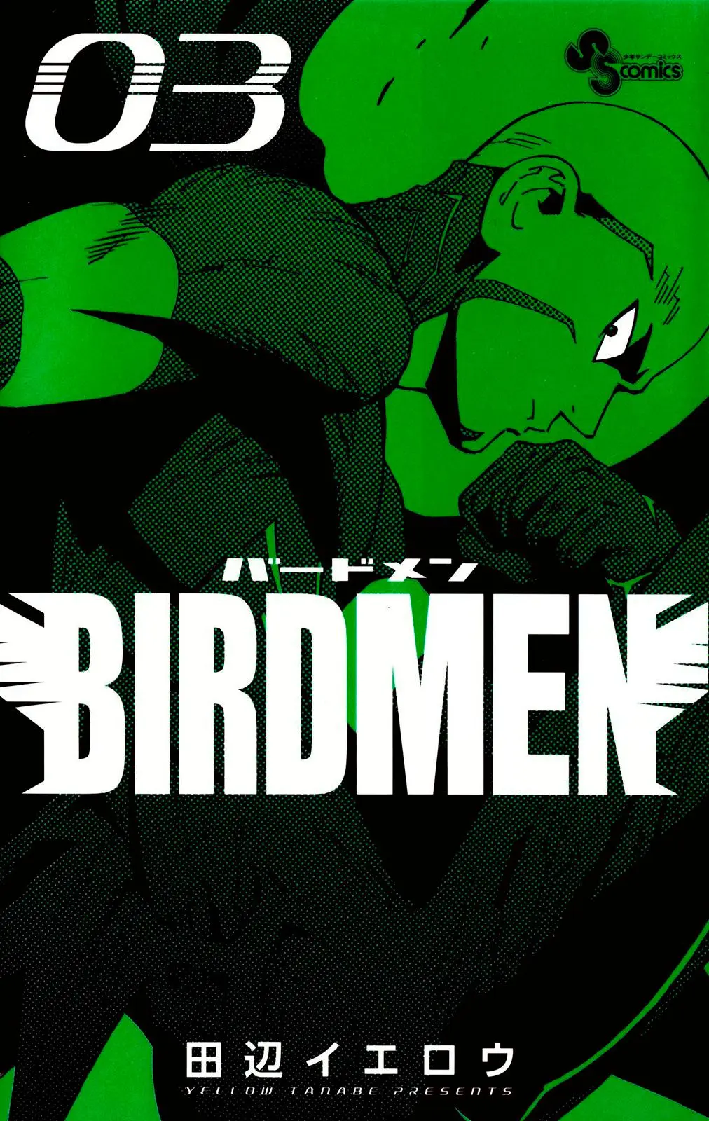 Birdmen (2013) - Capítulo 9 - Página 2 - LectorTMOo