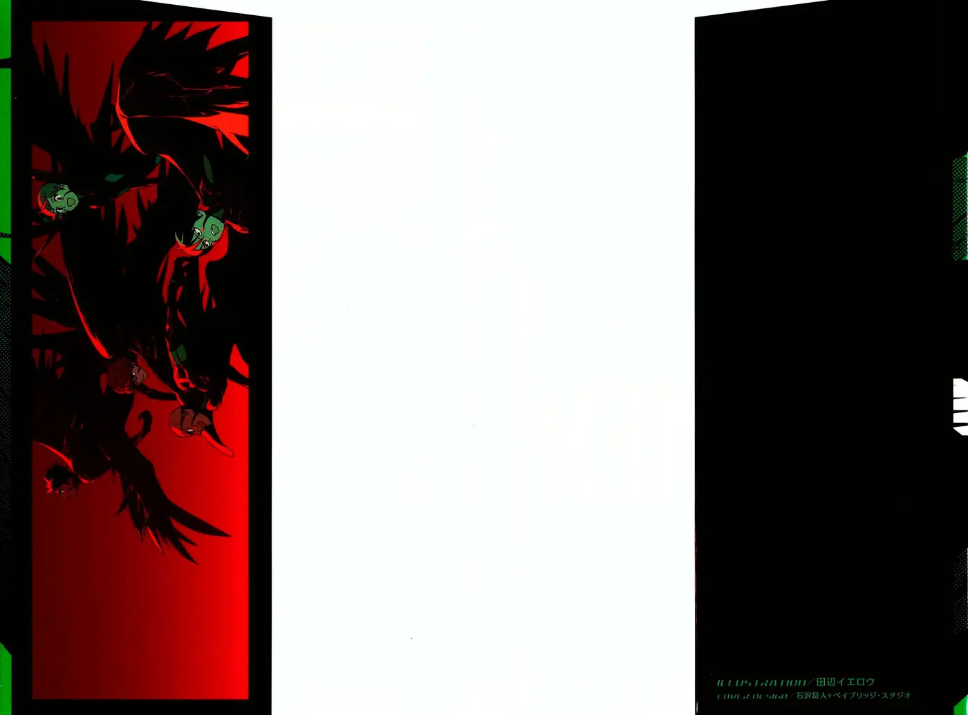 Birdmen (2013) - Capítulo 9 - Página 4 - LectorTMOo