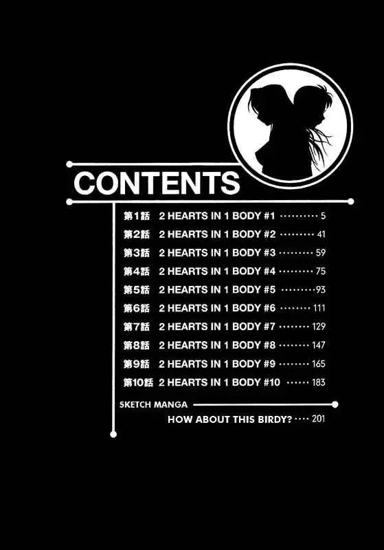 Birdy the Mighty II (2002) - Capítulo 1 - Página 3 - LectorTMOo