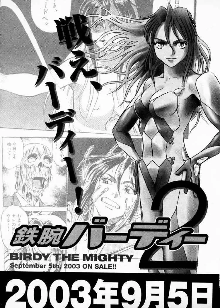 Birdy the Mighty II (2002) - Capítulo 10 - Página 23 - LectorTMOo