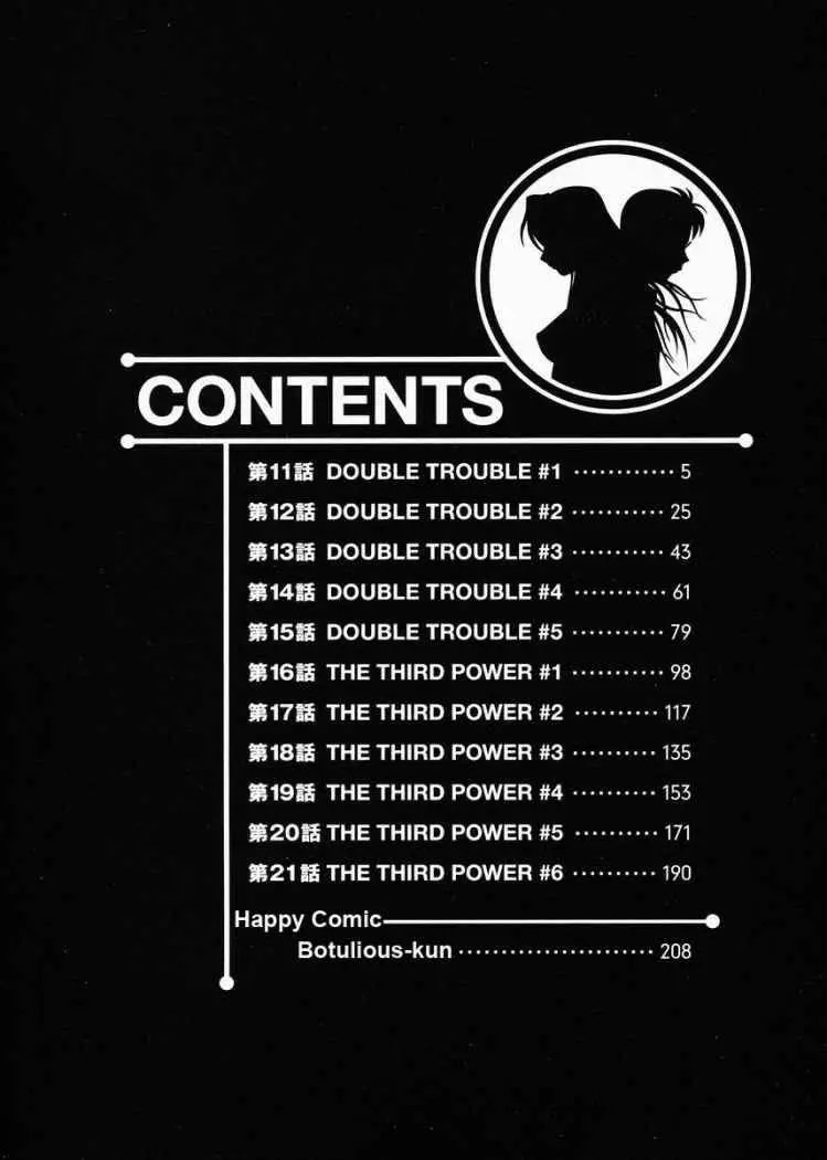 Birdy the Mighty II (2002) - Capítulo 11 - Página 6 - LectorTMOo