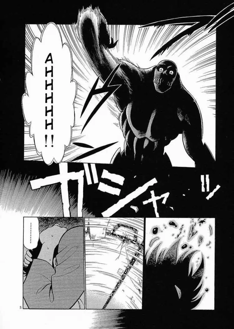 Birdy the Mighty II (2002) - Capítulo 11 - Página 12 - LectorTMOo