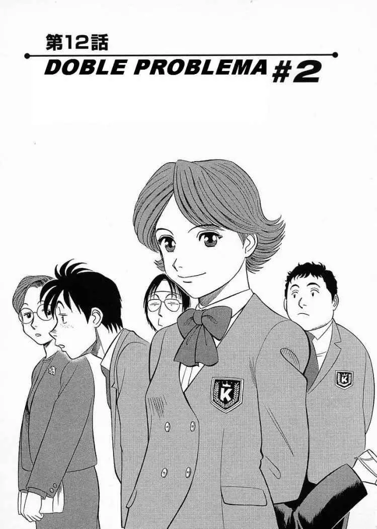 Birdy the Mighty II (2002) - Capítulo 12 - Página 1 - LectorTMOo
