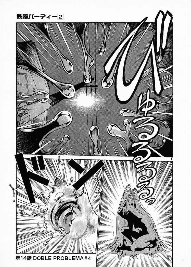 Birdy the Mighty II (2002) - Capítulo 13 - Página 19 - LectorTMOo