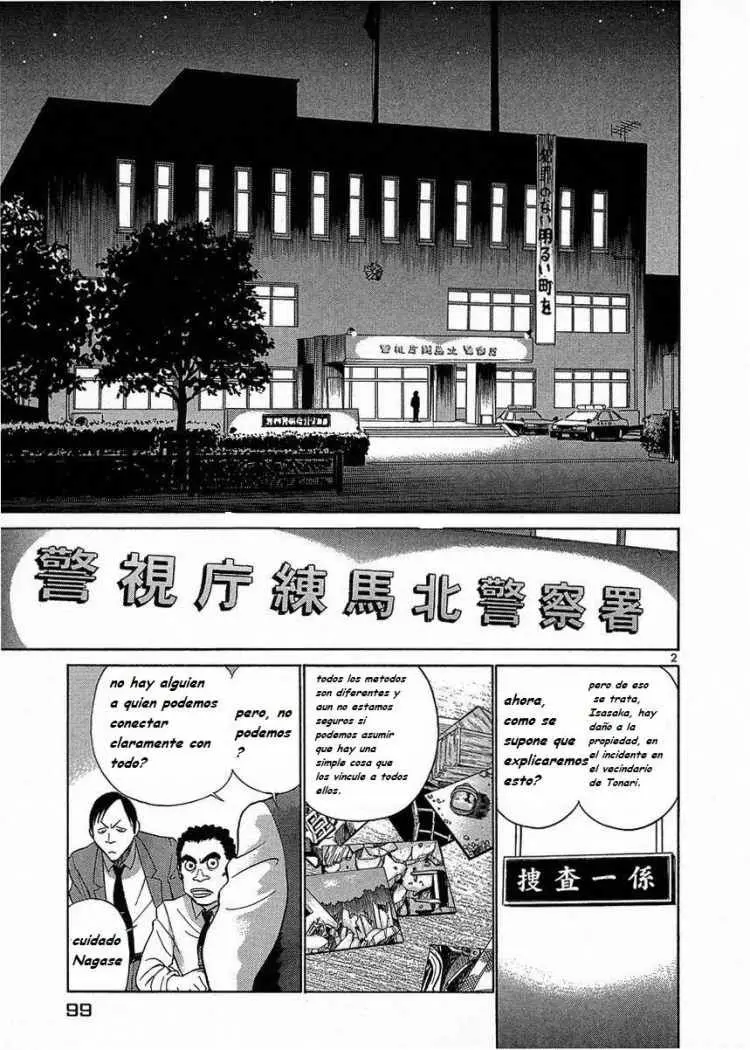 Birdy the Mighty II (2002) - Capítulo 16 - Página 2 - LectorTMOo