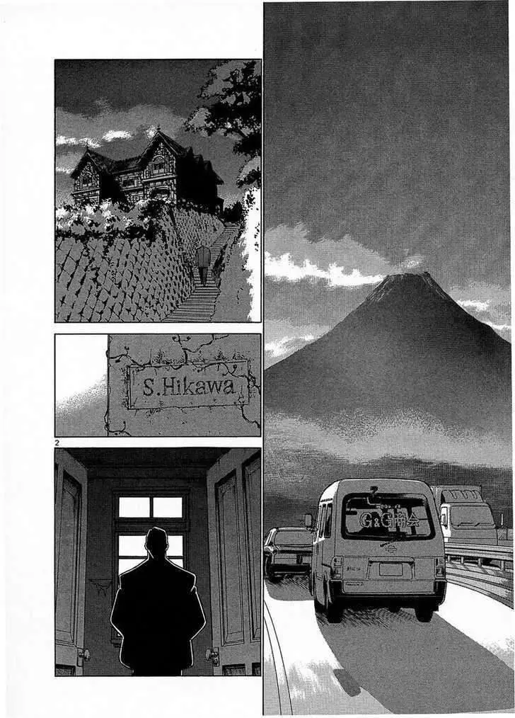 Birdy the Mighty II (2002) - Capítulo 17 - Página 3 - LectorTMOo