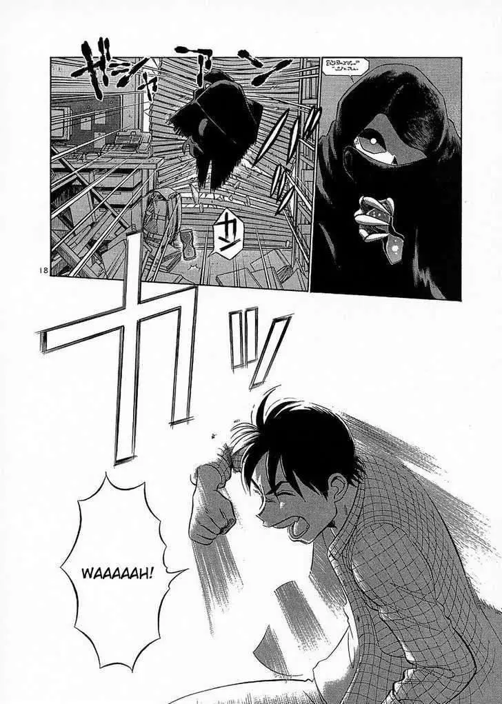 Birdy the Mighty II (2002) - Capítulo 18 - Página 19 - LectorTMOo