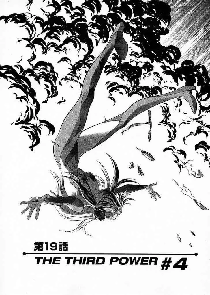 Birdy the Mighty II (2002) - Capítulo 19 - Página 2 - LectorTMOo