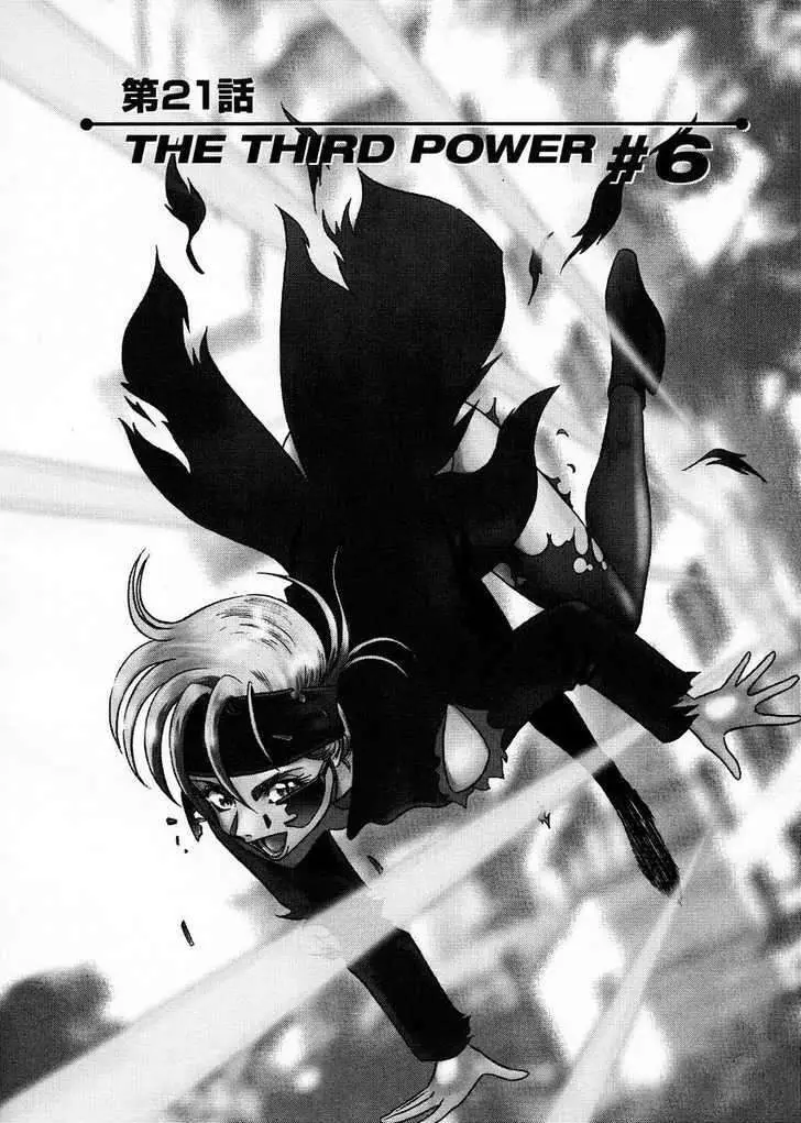 Birdy the Mighty II (2002) - Capítulo 21 - Página 1 - LectorTMOo