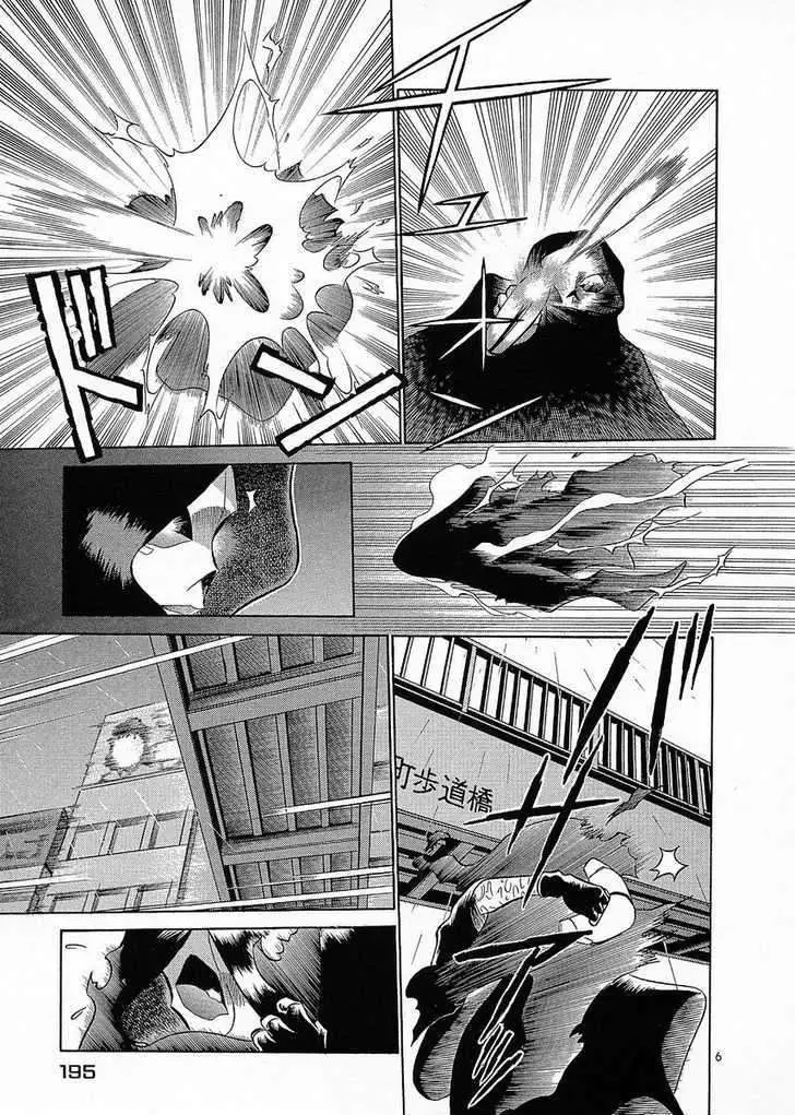 Birdy the Mighty II (2002) - Capítulo 21 - Página 6 - LectorTMOo