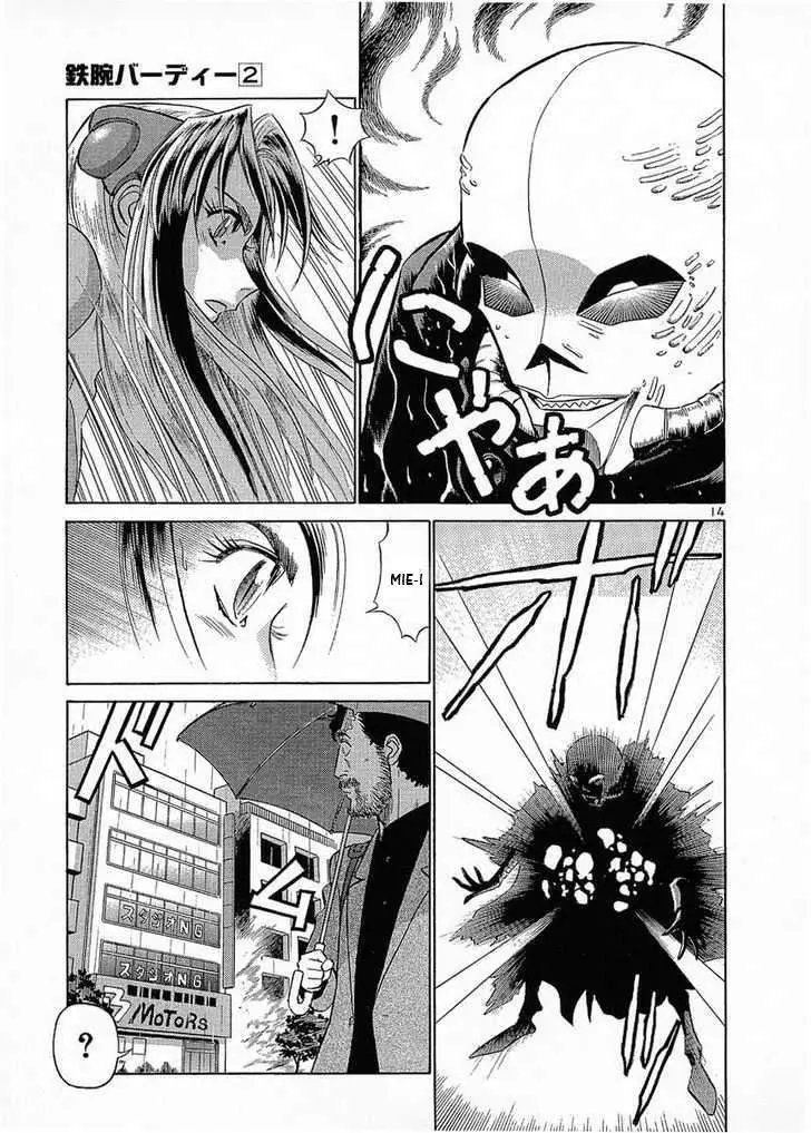Birdy the Mighty II (2002) - Capítulo 21 - Página 14 - LectorTMOo