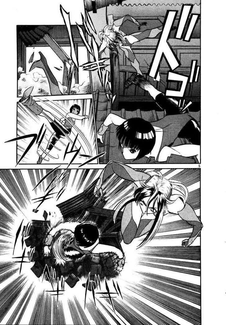Birdy the Mighty II (2002) - Capítulo 28 - Página 6 - LectorTMOo