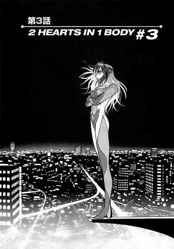 Birdy the Mighty II (2002) - Capítulo 3 - Página 1 - LectorTMOo