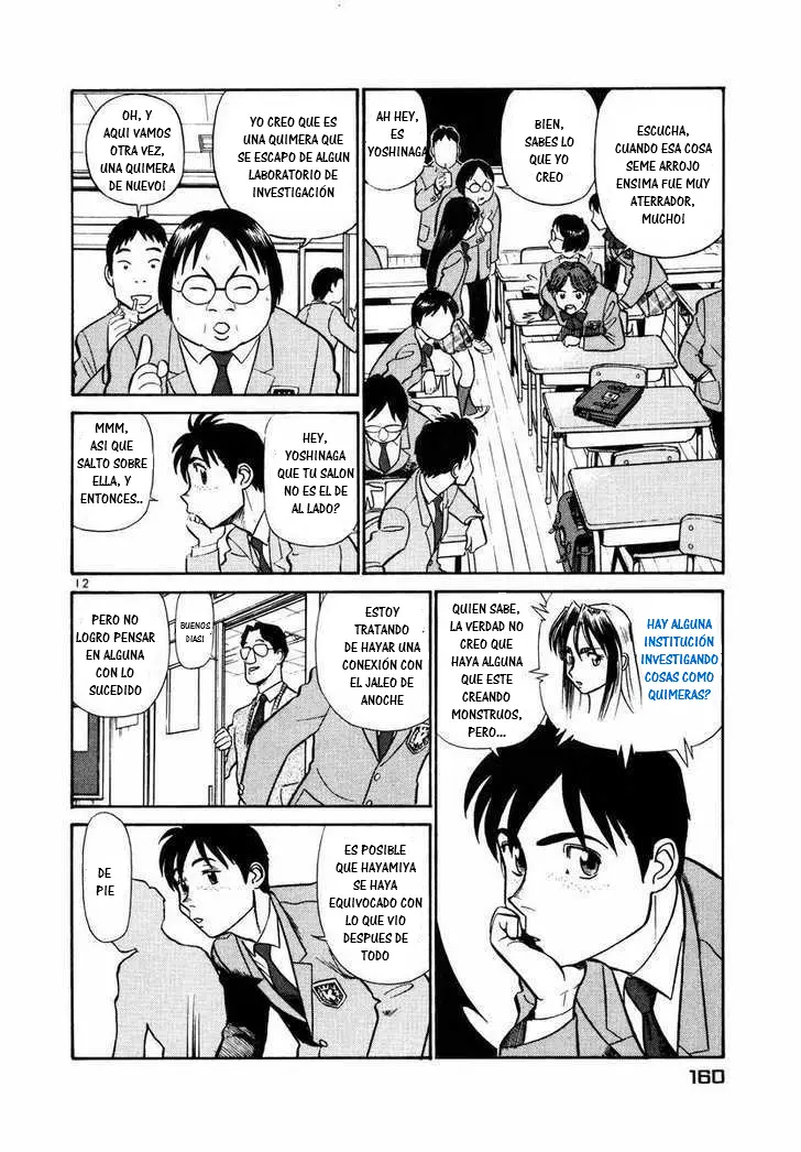 Birdy the Mighty II (2002) - Capítulo 30 - Página 13 - LectorTMOo