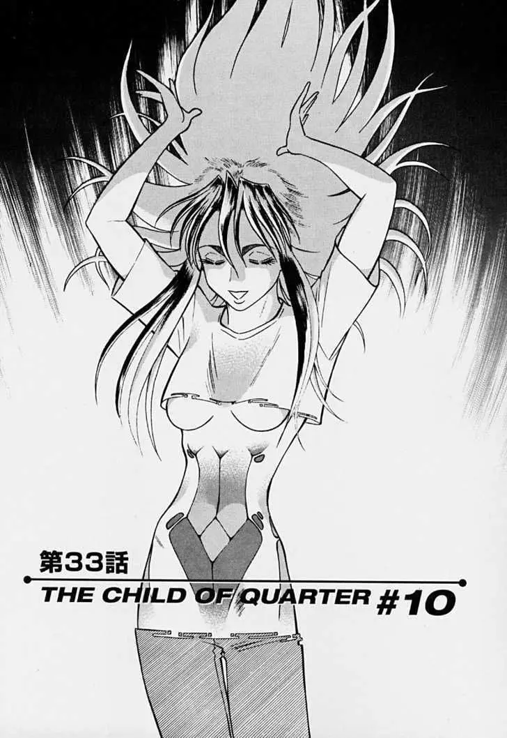 Birdy the Mighty II (2002) - Capítulo 33 - Página 9 - LectorTMOo