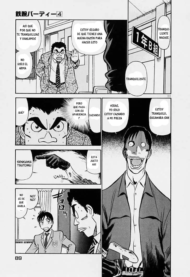 Birdy the Mighty II (2002) - Capítulo 37 - Página 12 - LectorTMOo