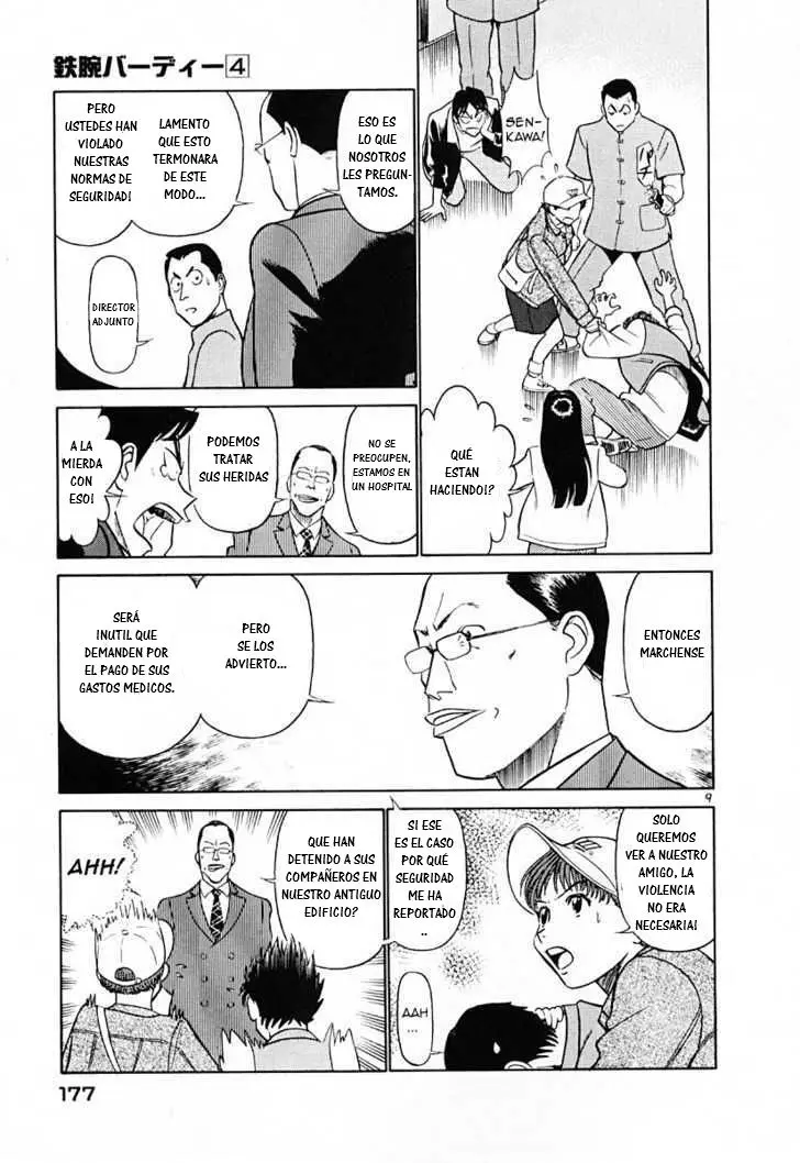 Birdy the Mighty II (2002) - Capítulo 42 - Página 10 - LectorTMOo