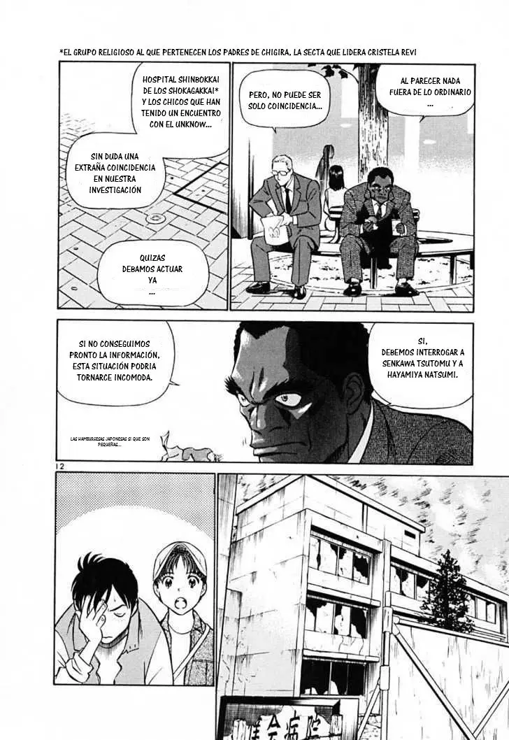 Birdy the Mighty II (2002) - Capítulo 42 - Página 13 - LectorTMOo