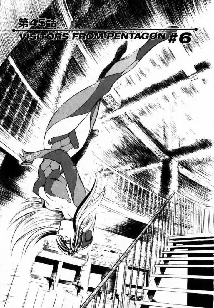 Birdy the Mighty II (2002) - Capítulo 45 - Página 2 - LectorTMOo