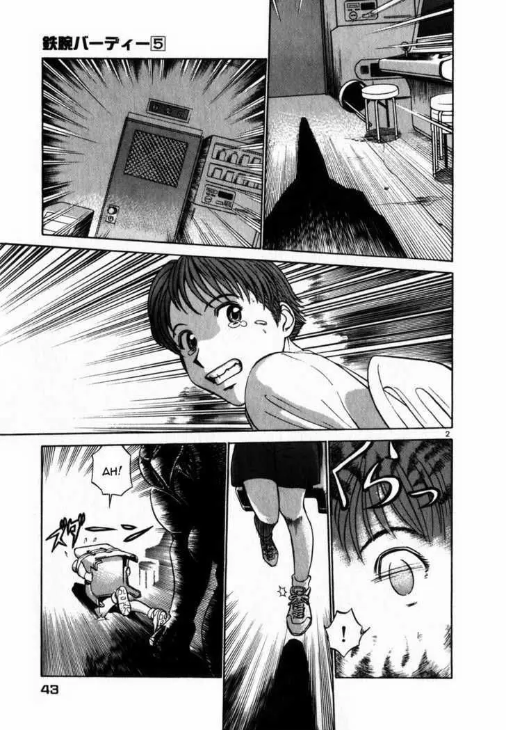 Birdy the Mighty II (2002) - Capítulo 46 - Página 3 - LectorTMOo