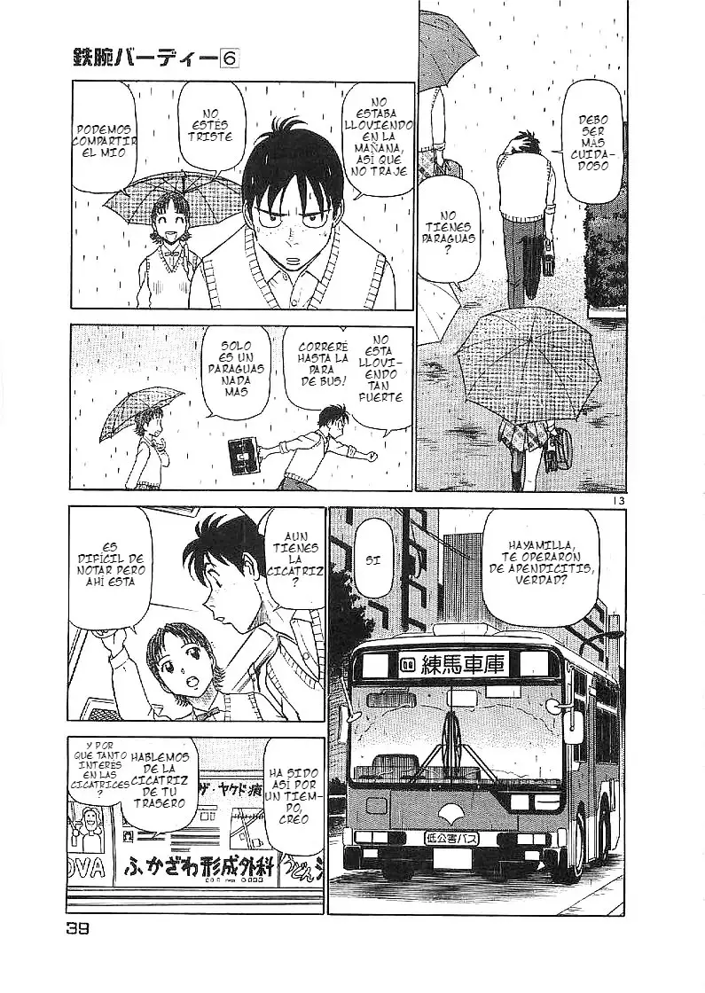 Birdy the Mighty II (2002) - Capítulo 56 - Página 14 - LectorTMOo
