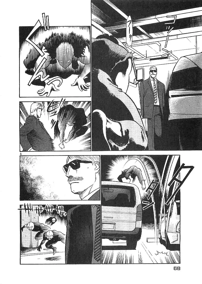 Birdy the Mighty II (2002) - Capítulo 58 - Página 7 - LectorTMOo