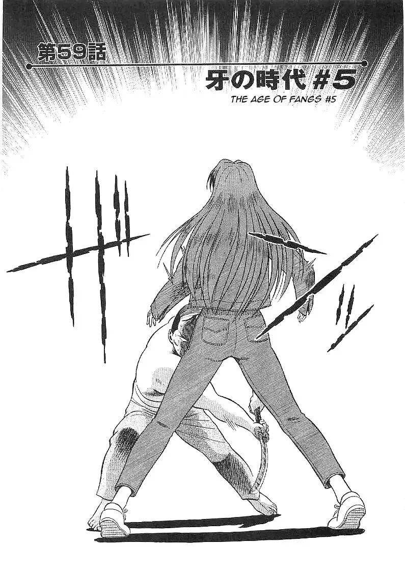 Birdy the Mighty II (2002) - Capítulo 59 - Página 2 - LectorTMOo