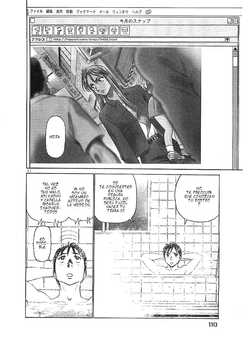Birdy the Mighty II (2002) - Capítulo 60 - Página 12 - LectorTMOo