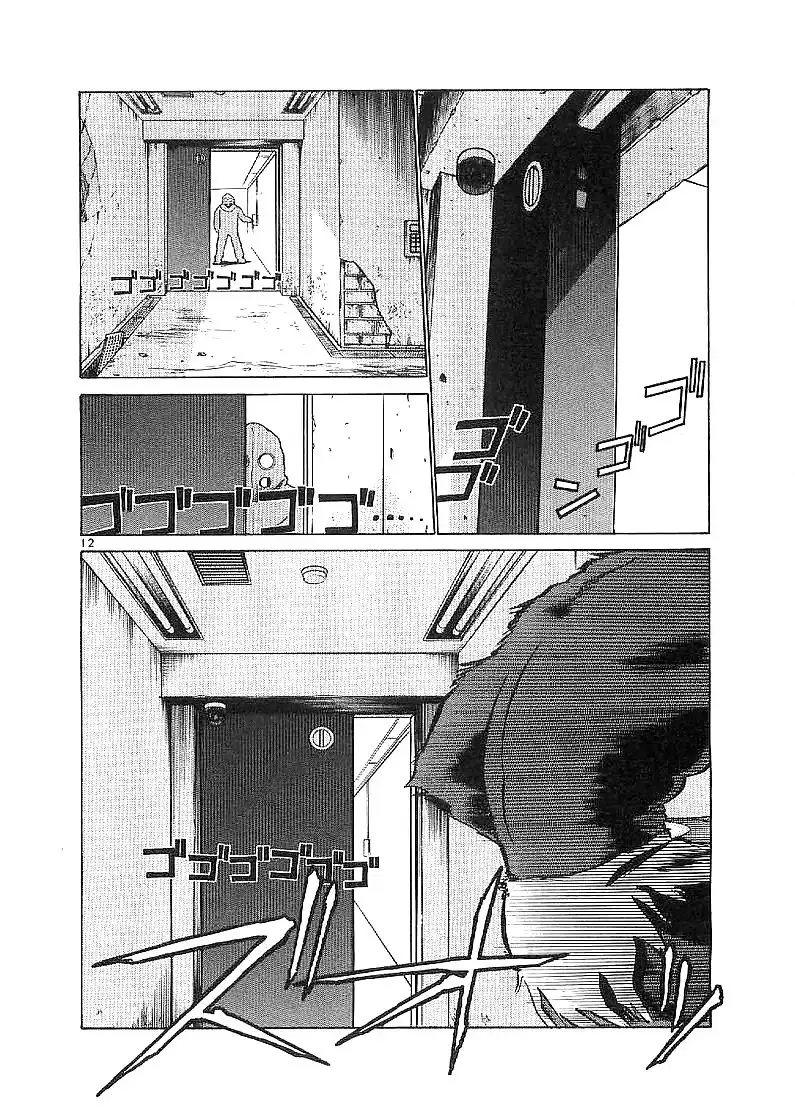 Birdy the Mighty II (2002) - Capítulo 63 - Página 9 - LectorTMOo