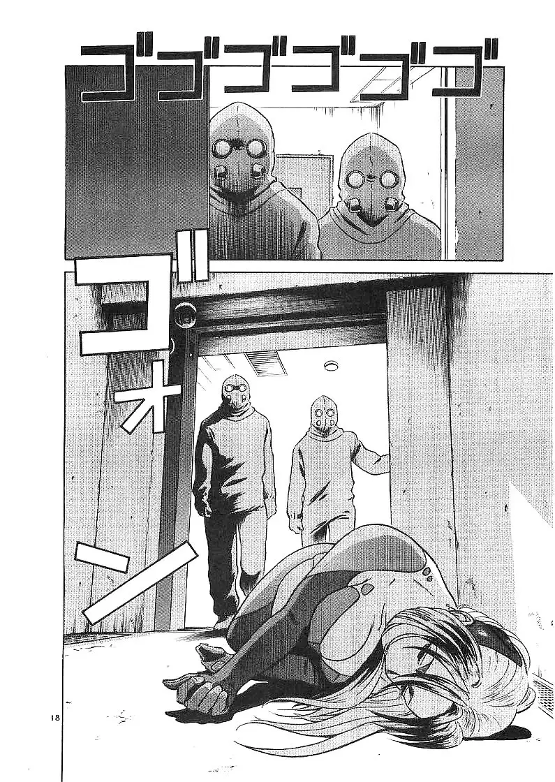 Birdy the Mighty II (2002) - Capítulo 63 - Página 18 - LectorTMOo