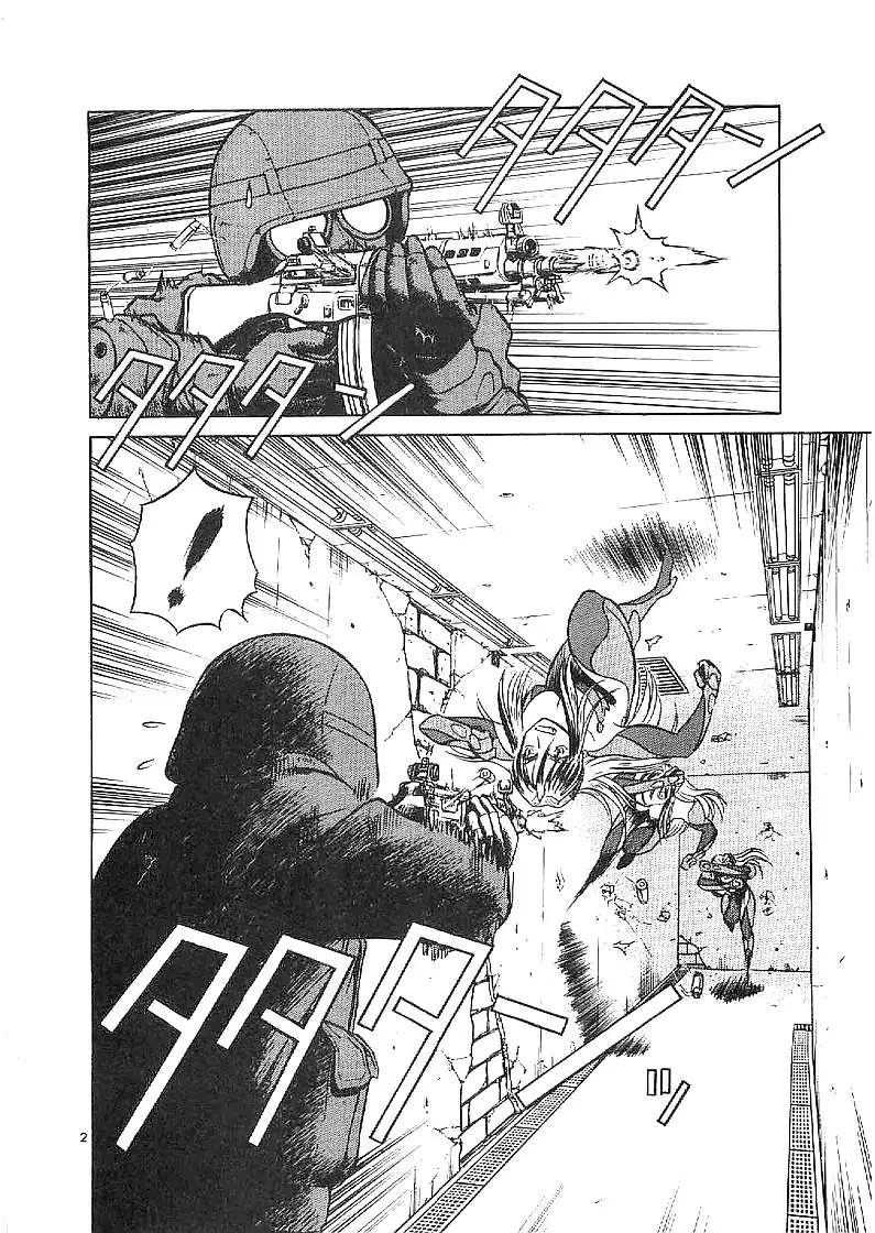 Birdy the Mighty II (2002) - Capítulo 65 - Página 3 - LectorTMOo