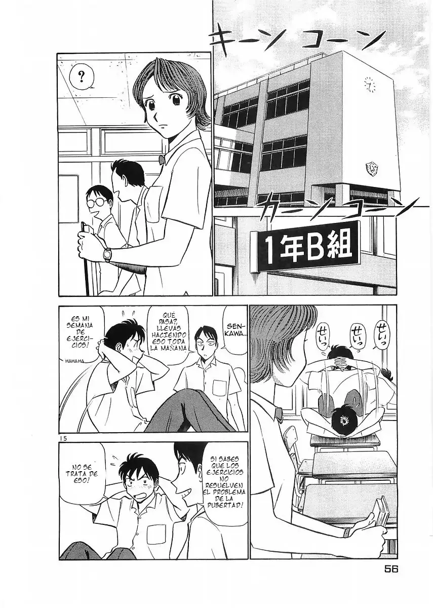 Birdy the Mighty II (2002) - Capítulo 68 - Página 16 - LectorTMOo