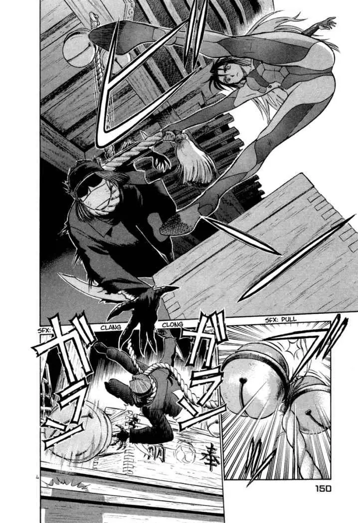 Birdy the Mighty II (2002) - Capítulo 8 - Página 4 - LectorTMOo