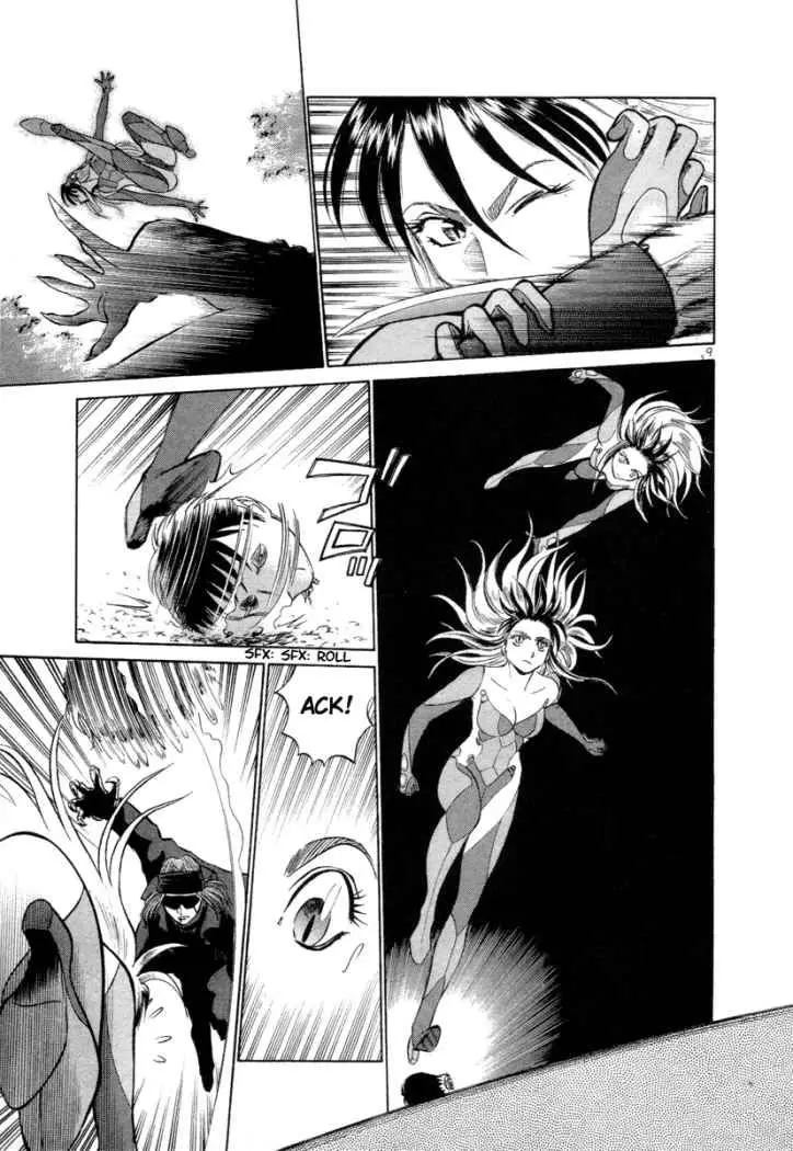 Birdy the Mighty II (2002) - Capítulo 8 - Página 9 - LectorTMOo