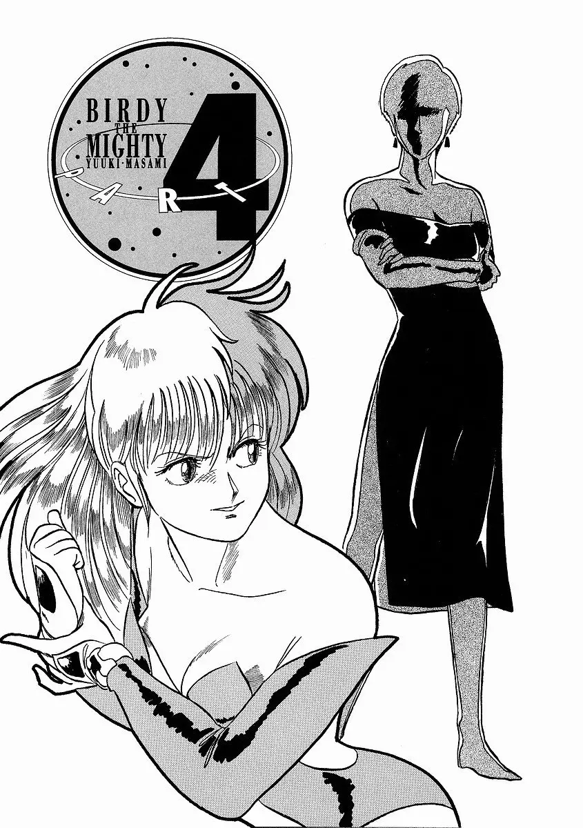 Birdy the Mighty (1996) - Capítulo 4 - Página 4 - LectorTMOo
