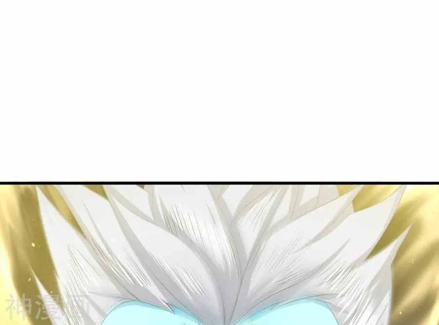 Birth of a Goddess (2020) - Capítulo 85 - Página 13 - LectorTMOo