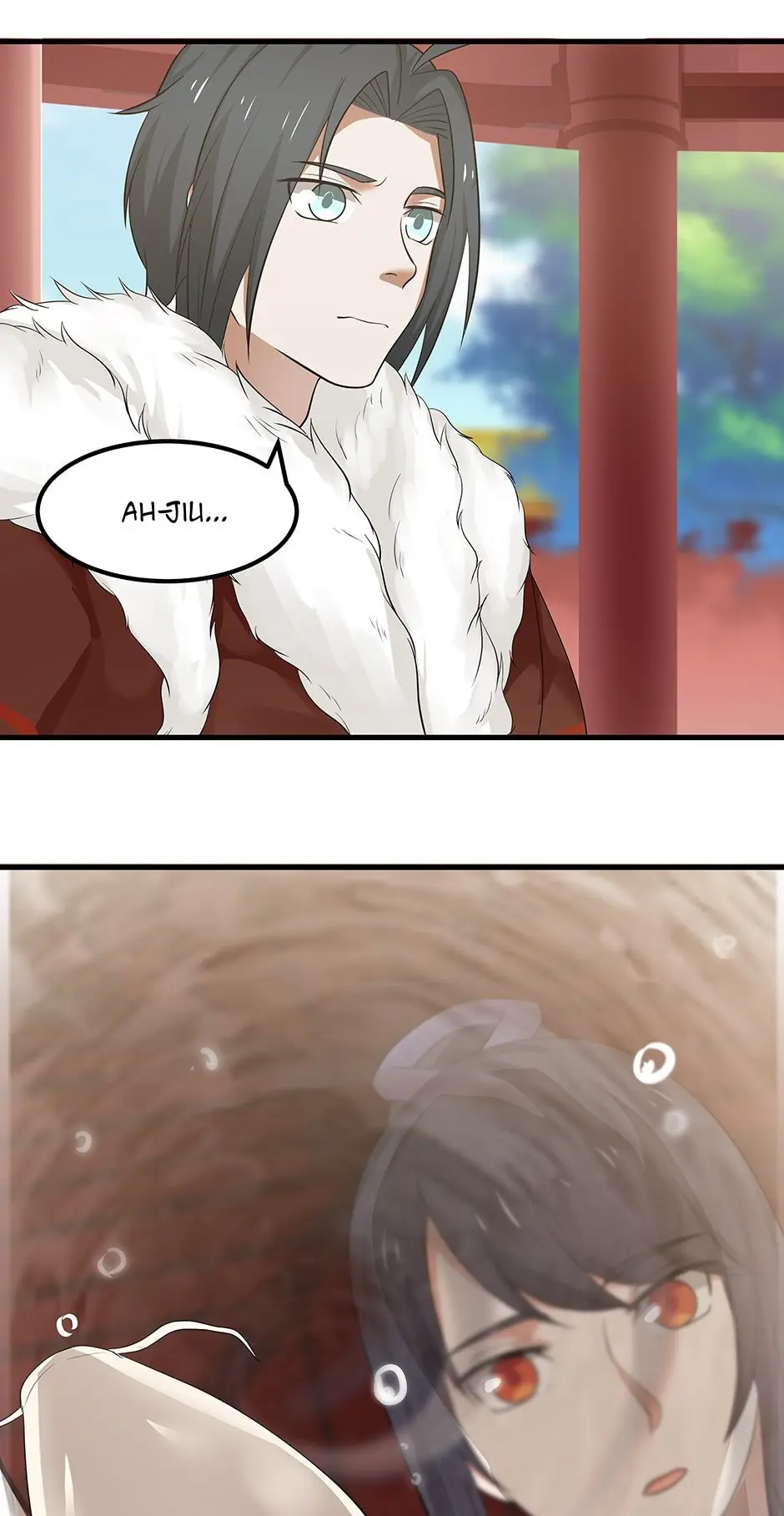 Birth of a Goddess (2020) - Capítulo 89 - Página 5 - LectorTMOo