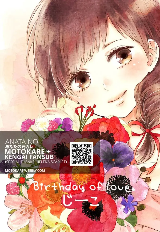 Birthday of Love (2016) - Capítulo - Página 2 - LectorTMOo