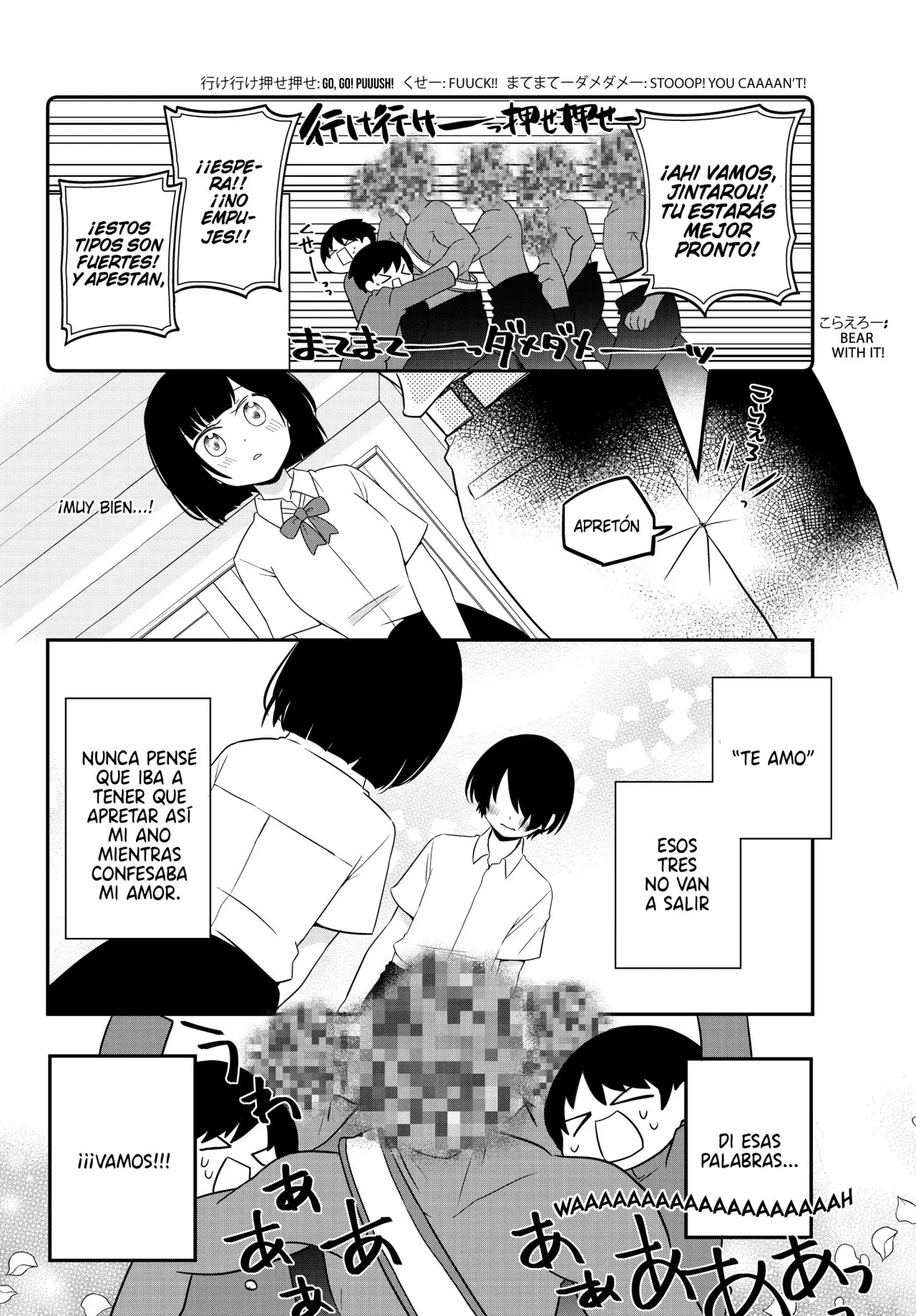 Bishoujo ni Natta kedo, Netoge Haijin Yattemasu (2020) - Capítulo 1 - Página 12 - LectorTMOo
