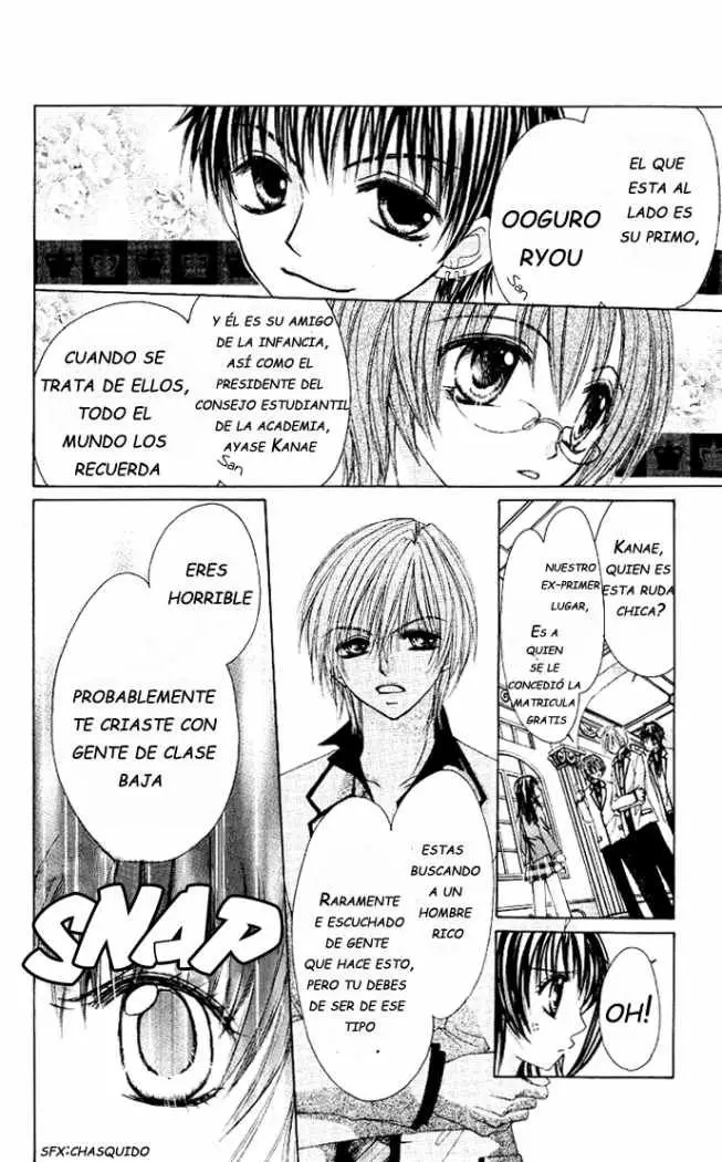 Bishounen no Oheya (2016) - Capítulo 1 - Página 9 - LectorTMOo