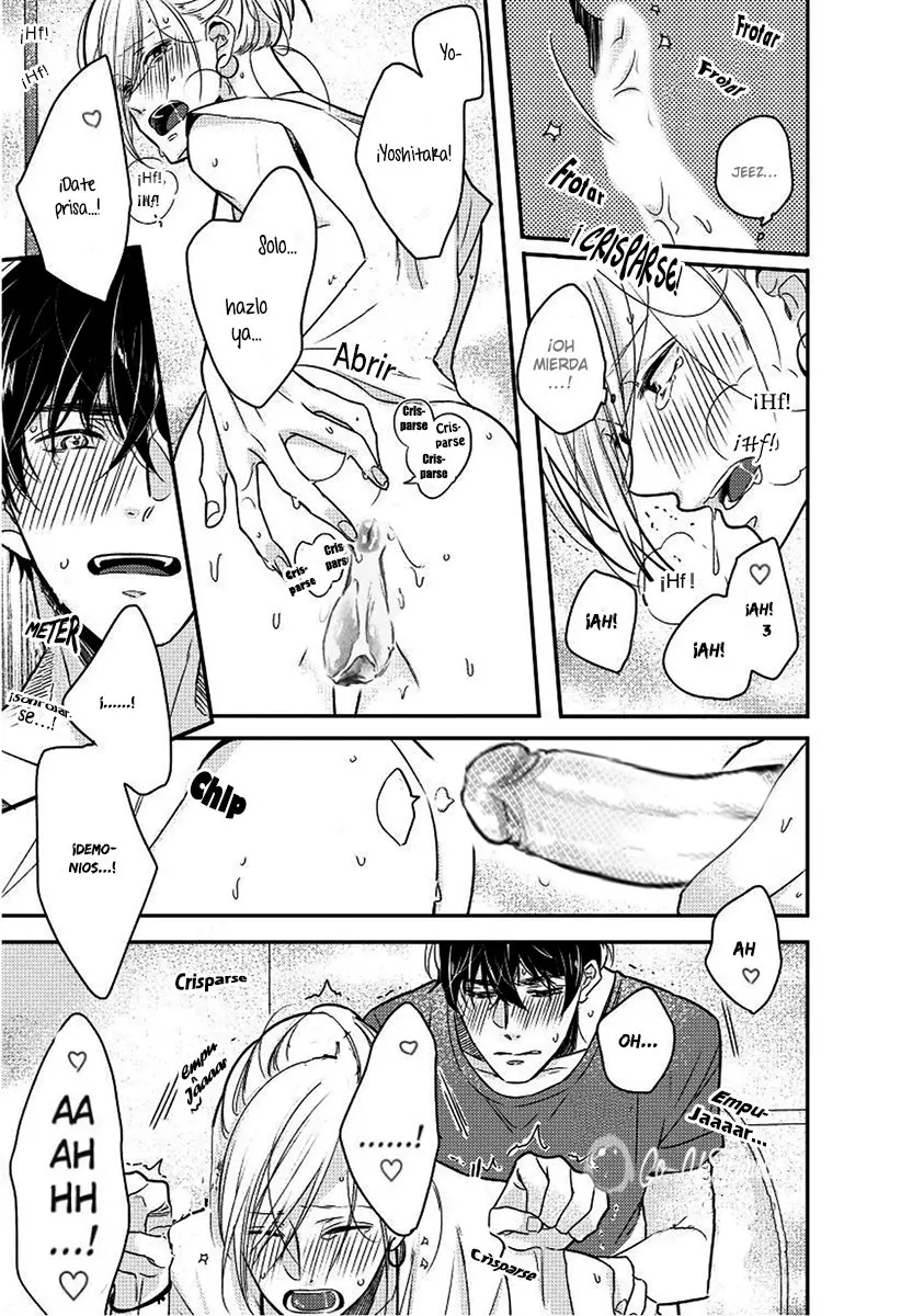 Bitch na Anoko no Iutoori (2016) - Capítulo 5.5 - Página 21 - LectorTMOo